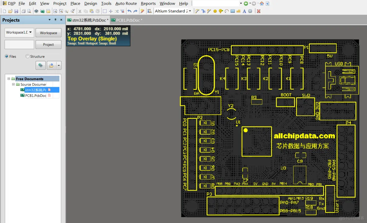 Altium Designer 的PCB中添加图片或logo的方法（附PCB Logo Creator插件）_预处理_09